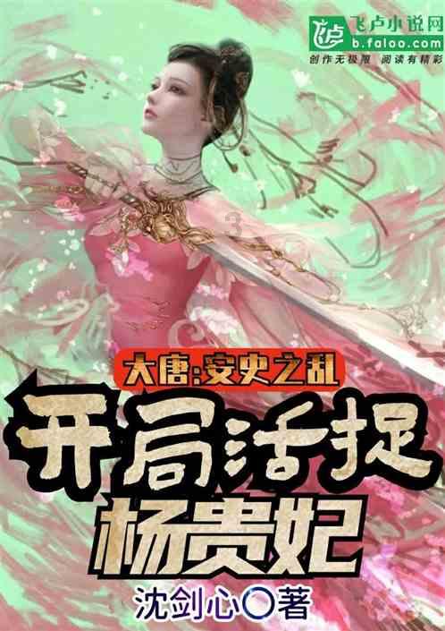 安倍晋三国葬在即，马克龙被曝放弃参加，此前计划出席是为了什么？